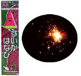 夏の定番「スイカ」で、夏を満喫♪　すいか手持ちはなび(香りつき)【手持ち花火】