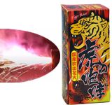 たぶん史上初!地上置き「横」吹出花火♪  虎の咆哮(ほうこう)【噴水花火】