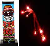 1000年の眠りから、さあ目覚めよ!　BIG　SHOT(ビッグショット)【打上げ花火】