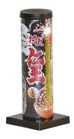 弾けるバチバチ導火線が見える! 仁王【打上げ花火】