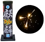 スキル「四神乱舞」で夜空を十文字に切り裂く♪　麒麟(きりん)【打上げ花火】