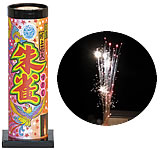 鳳凰から生まれ邪を焼き尽くす　 炎をまとった神鳥　朱雀(すざく )【打上げ花火】