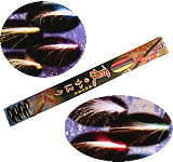 和紙をまとった高級手持ち花火 夏のかほり(3本入)【手持ち花火】