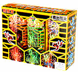 重力に逆らい不規則に飛び交う花火!ぶんぶんBOX(3本入)