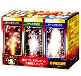 花火!飲まないでくださいな! 噴出セット プレミアム(6個入)