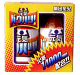 ファイトー!一発!元気バクハツ2本入(噴水花火)