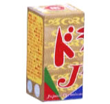 ドラゴンシリーズに新たに仲間が! ドラゴンエース(噴水花火)