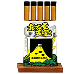 花火!これぞ打上げ花火!花火屋五空