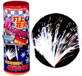 霧のキラキラ☆キラキラ ダイヤモンドダスト【打上げ花火】